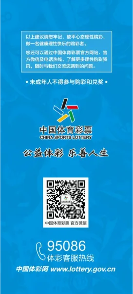 专业咨询 | MK体育