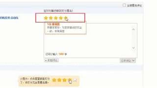 师萦怀